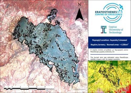 Πυρκαγιά στη Λεμεσό: Τουλάχιστον 125 τετ. χλμ. κατέστρεψε, σύμφωνα με δορυφορικά δεδομένα