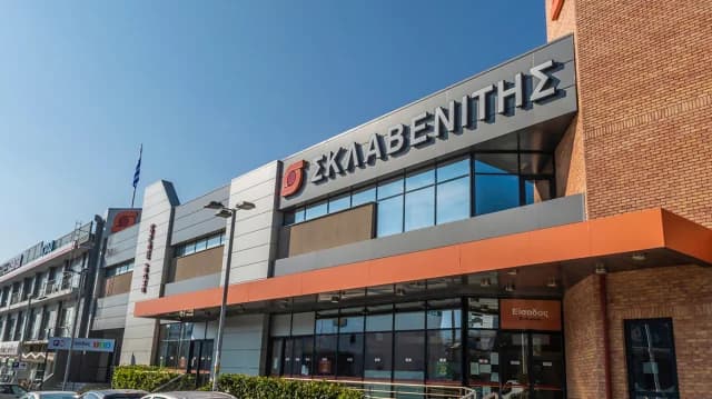 Η Σκλαβενίτης εξαγοράζει τη «Σπιτική Κουζίνα»