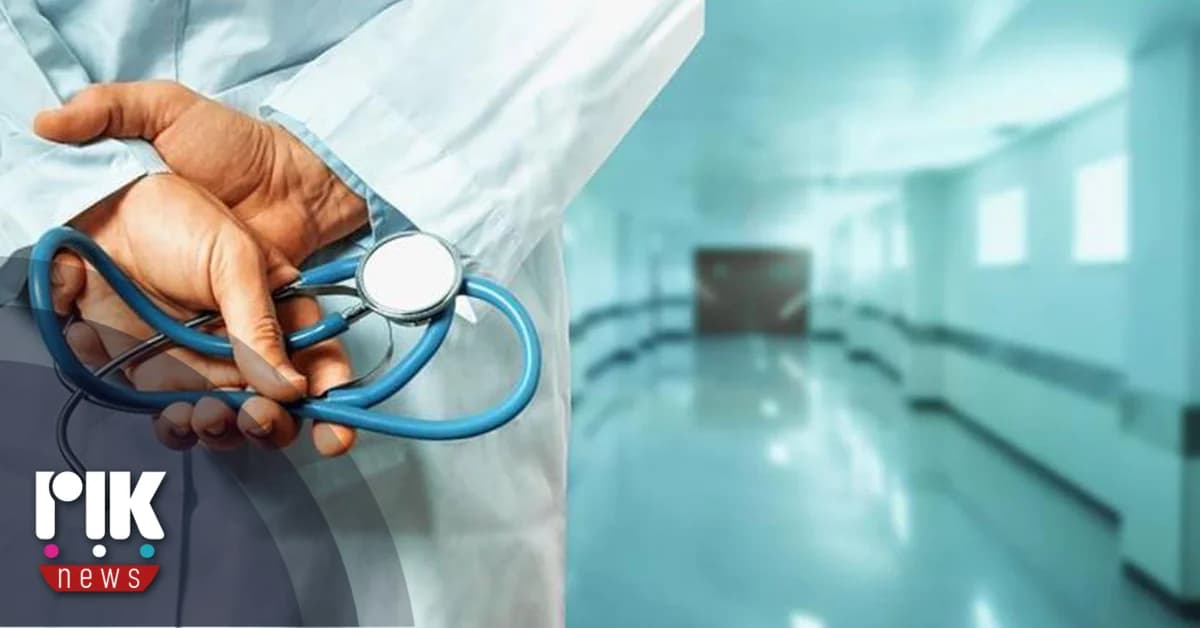 OAY: Access to GESY Specialists Without Referral for Fire Victims