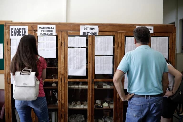 Panhellenische Prüfungen 2025: Top-Präferenzen und freie Studienplätze