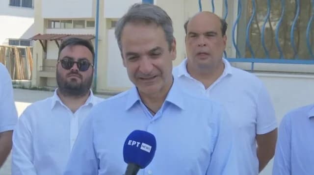 Κ. Μητσοτάκης: Ανακαίνιση του 1ου Δημοτικού Σχολείου Σκιάθου