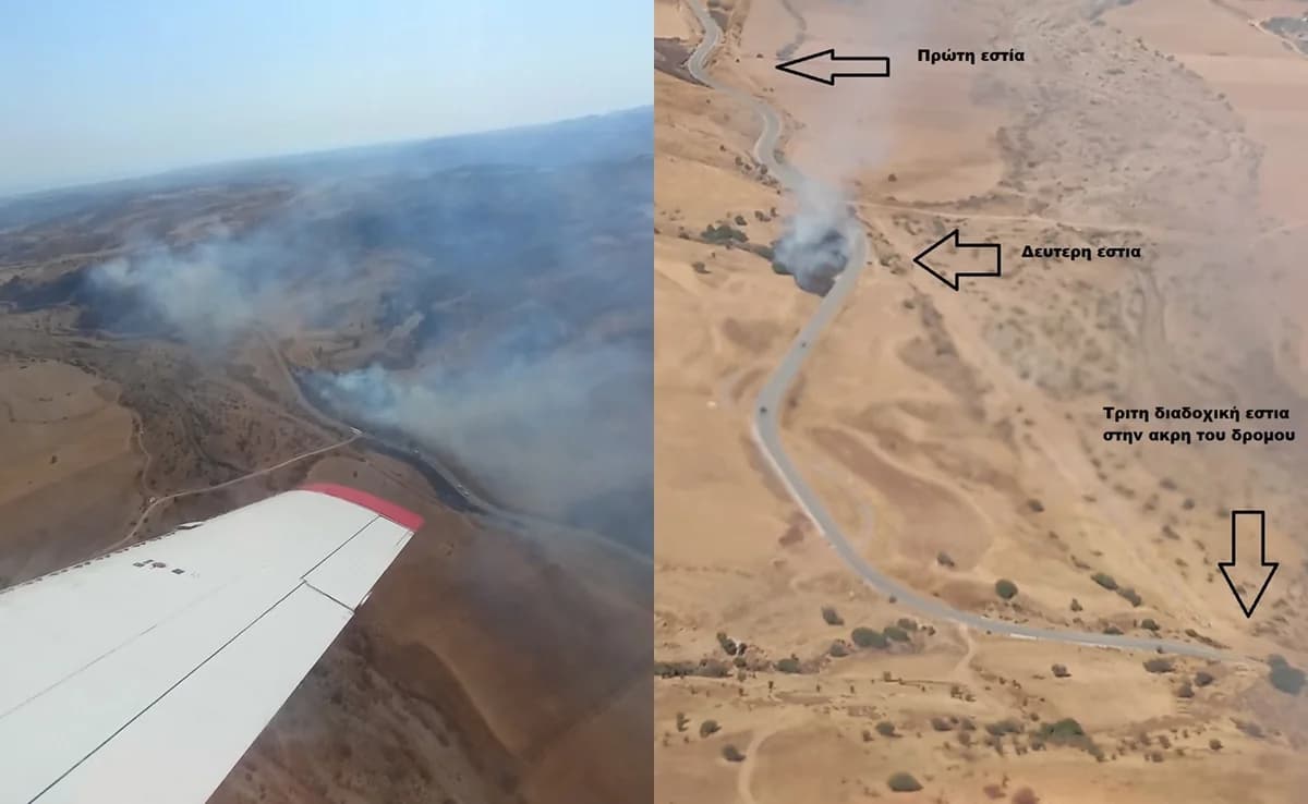 פאפוס: שריפות בשליטה באזור סוסקיו-פסולה (מפה)