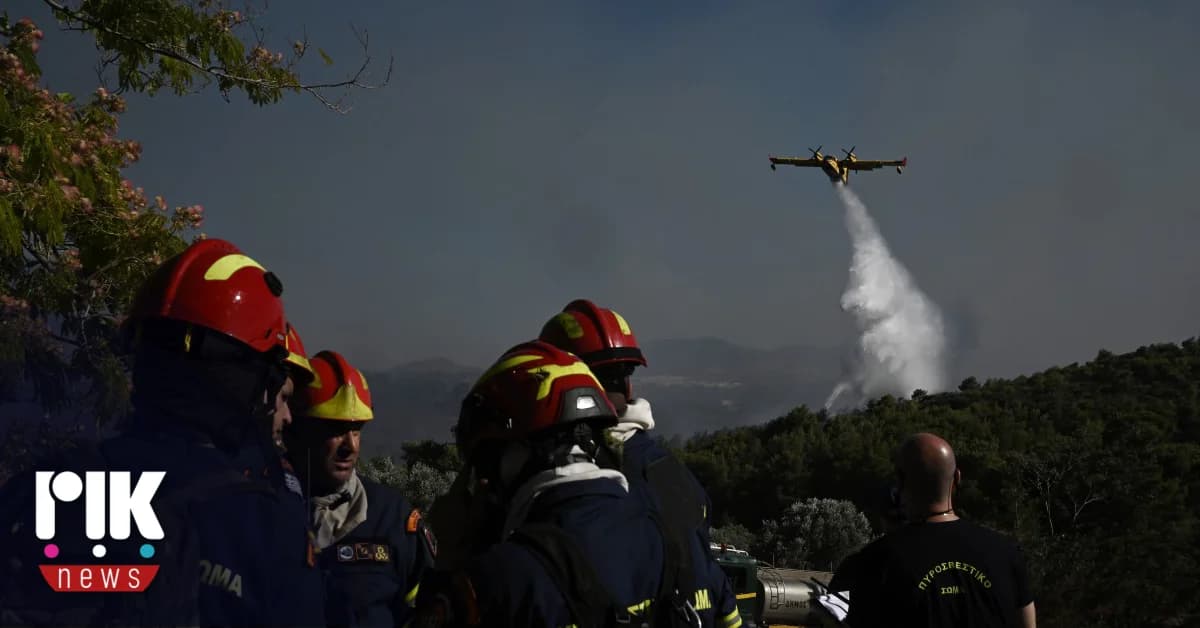 Wildfires: Battle Against Flames in Evia, Kythira, and Messinia