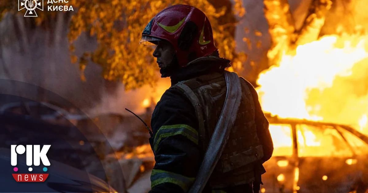 Украина: Сообщается о пострадавших в результате российского авиаудара по Киеву