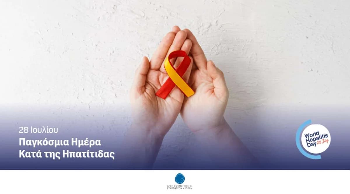 Welt-Hepatitis-Tag: AAEK-Aktionen zur Eliminierung