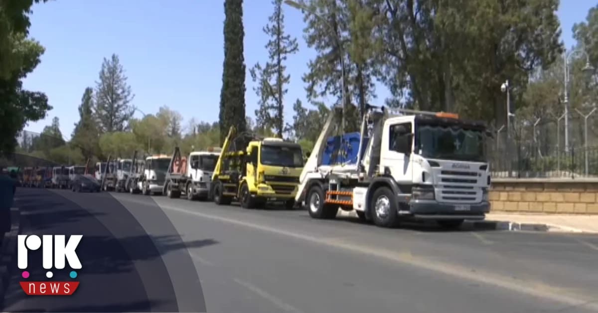 בעלי מכולות מחאה מול ארמון הנשיאות