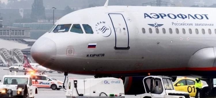 Aeroflot sufre ciberataque: Decenas de vuelos cancelados
