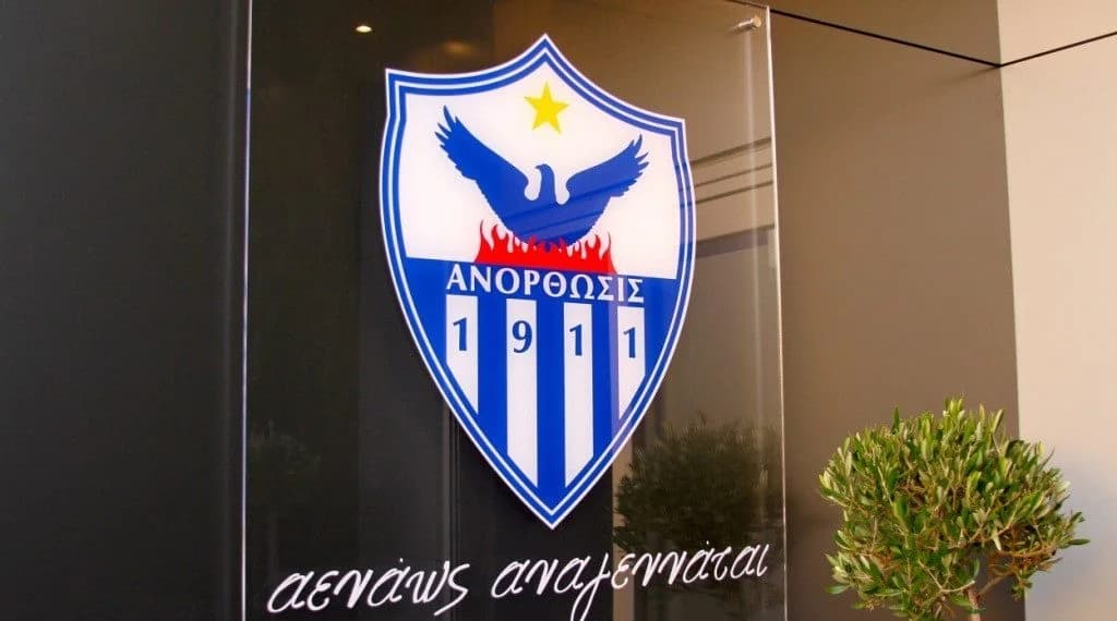 Ανόρθωση: Διπλή μεταγραφική κίνηση στο προσκήνιο