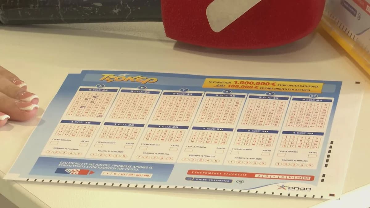 Joker-Lotterie-Fieber: 17 Millionen Euro Jackpot – Ein historisches Hoch?