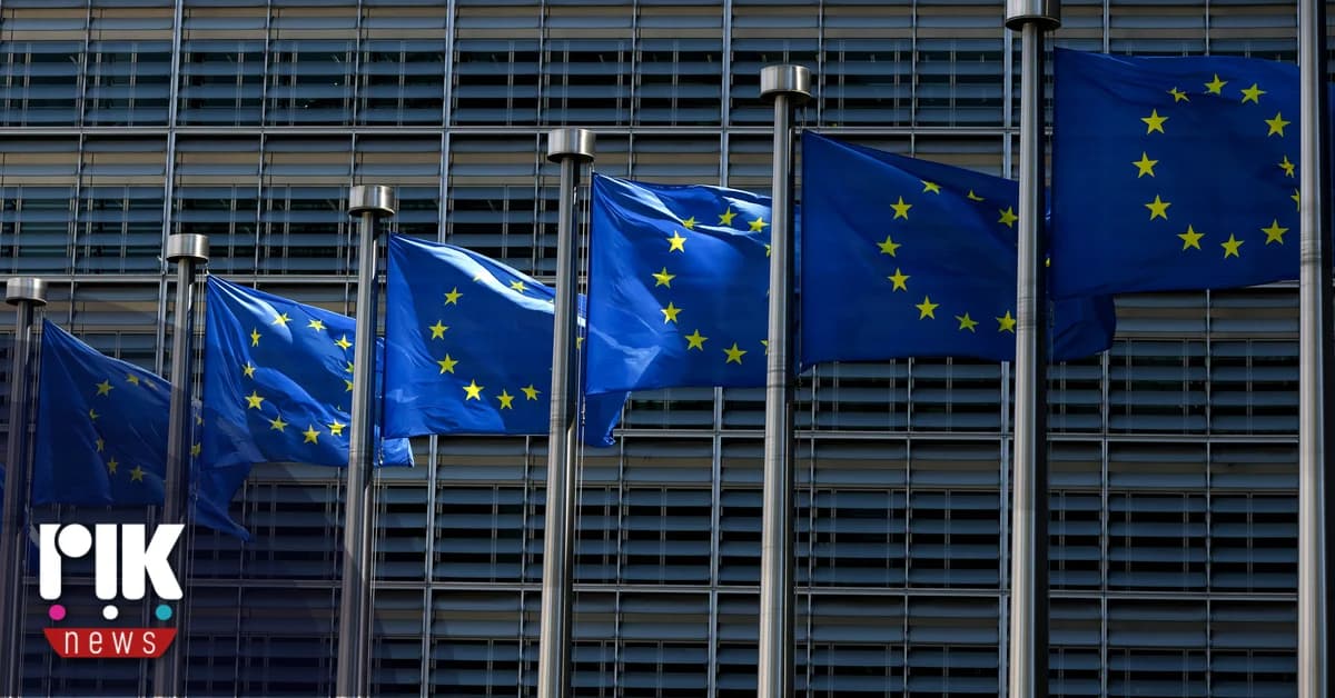 EU Commission Proposes Suspending Funding for Israeli Startups