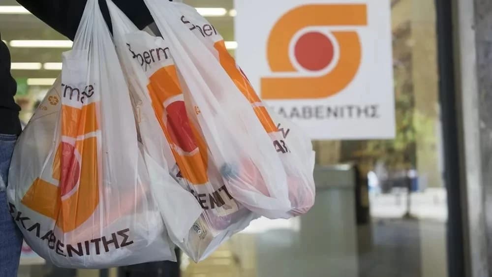 Σκλαβενίτης: Ολοκλήρωση εξαγοράς Παπαντωνίου το 2025