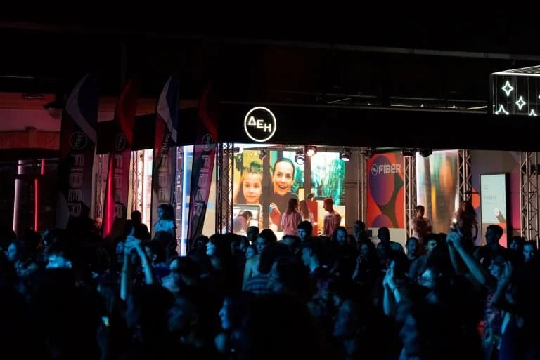 DEH apoya las experiencias musicales de verano