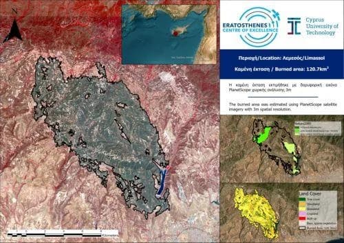 Ακριβής χαρτογράφηση της καμένης έκτασης στη Λεμεσό από το Ερατοσθένης