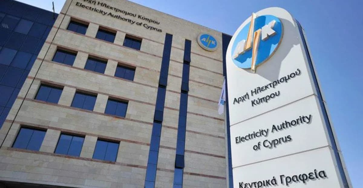 ΑΗΚ: Κάλυψη 500 ευρώ στους λογαριασμούς ρεύματος πυρόπληκτων