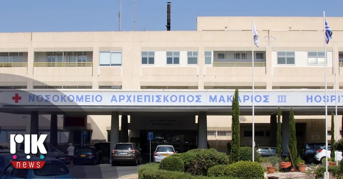 Limassol: Niño fuera de peligro tras caer de un balcón