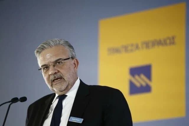 Τράπεζα Πειραιώς: Ενδιάμεση διανομή €100 εκατ. στους μετόχους