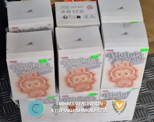 Εκατοντάδες απομιμήσεις κατασχέθηκαν στην Αγία Νάπα και τον Πρωταρά