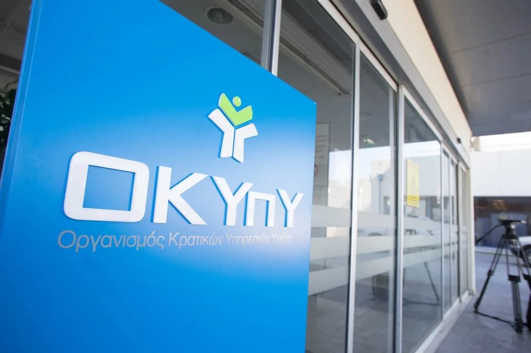 Λεμεσός: Κέντρα Ψυχολογικής Στήριξης για τους Πυρόπληκτους σε Λειτουργία