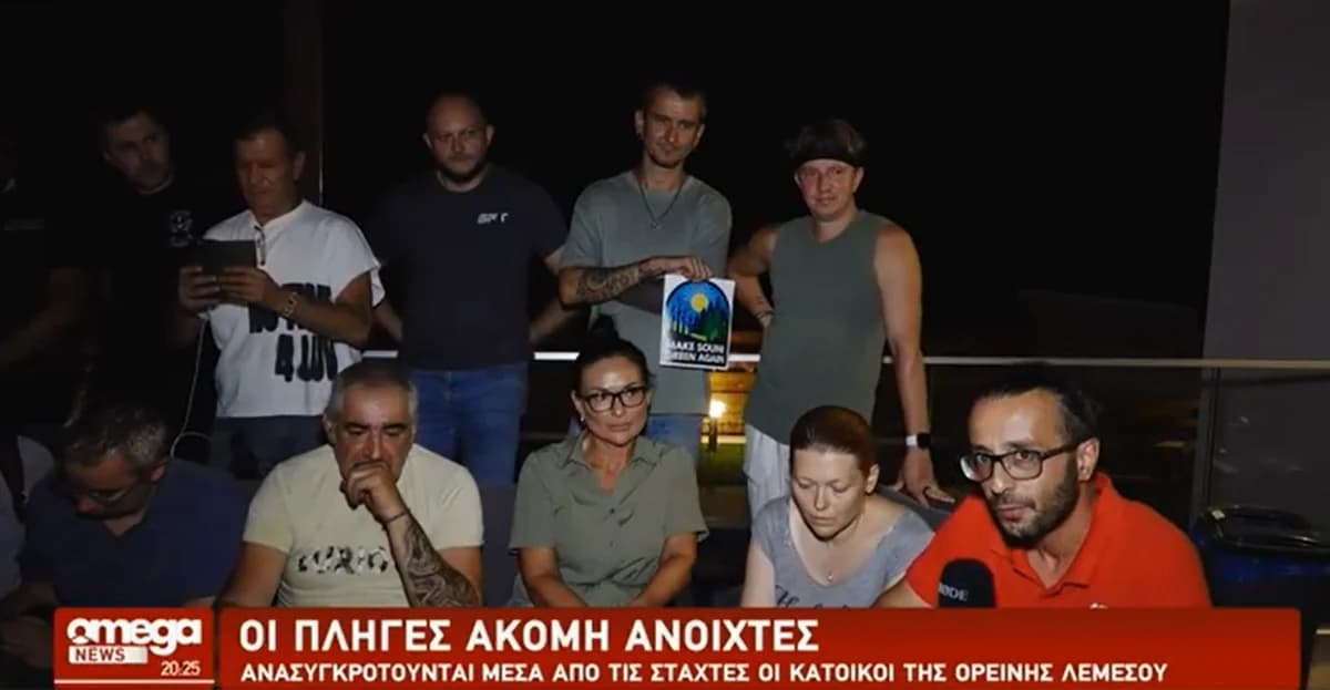 Суни: жители объединились после пожара – «Правительство отсутствует»