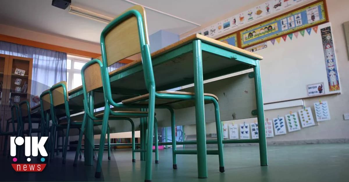 Συζήτηση για διδασκαλία ελληνικών και τουρκικών στα δημοτικά σχολεία
