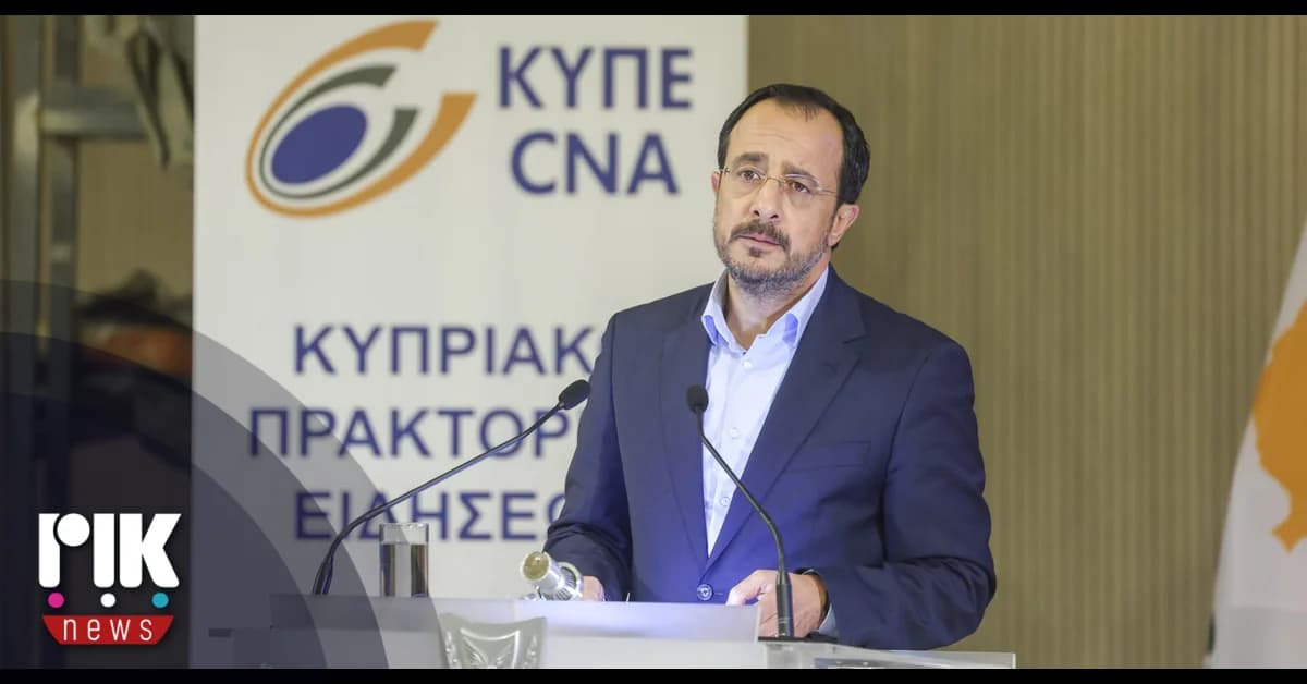 Christodoulides Signs One, Refers Six Pension Laws
