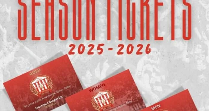 Nea Salamina: Anuncio sobre los Abonos de Temporada de Voleibol