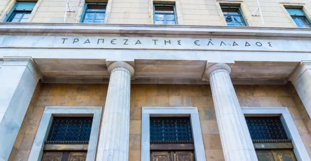 Banco de Grecia: Ligera disminución en el diferencial de tasas de interés en junio