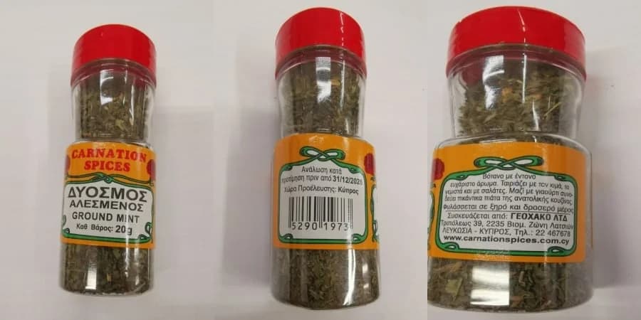 Ανάκληση αλεσμένου δυόσμου στην Κύπρο λόγω αλλεργιογόνου σέλινου