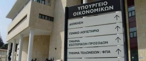 Cyprus: Development Spending Up 24% in First Half of 2025