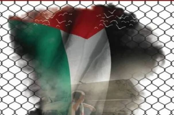 ארה"ב מטילה סנקציות על הרשות הפלסטינית ואש"ף