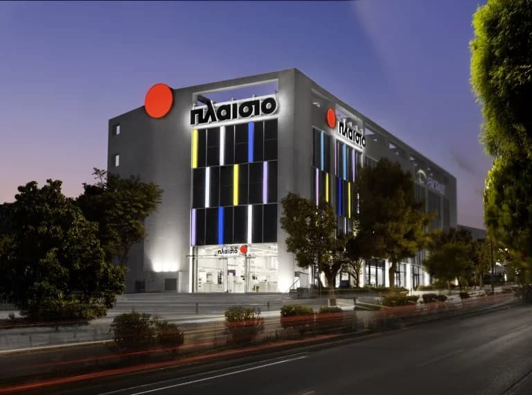 Plaisio: Neues Geschäft in Melissia & Investitionen in digitale Transformation