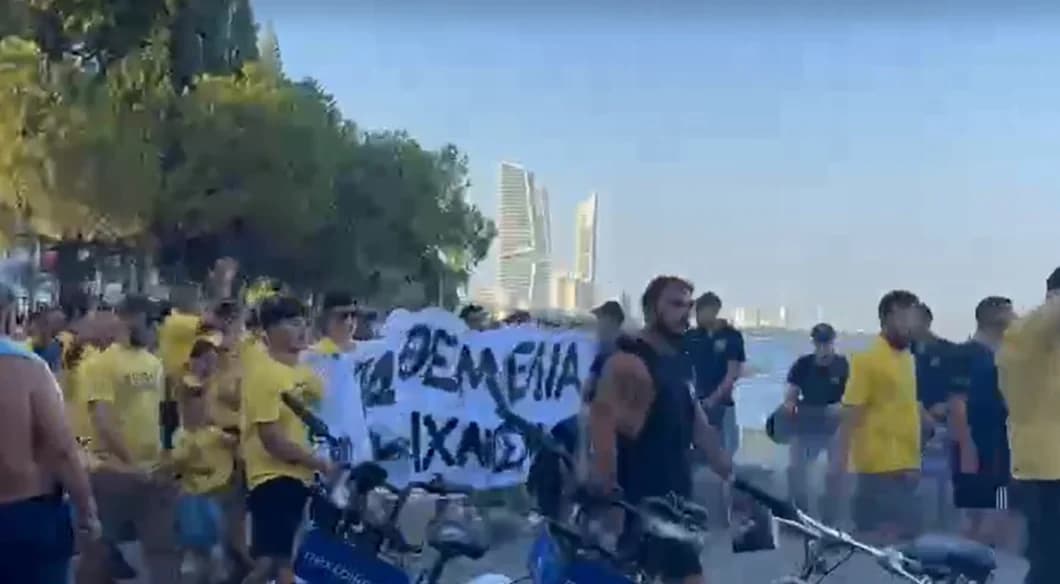 AEL Fans Protest in Limassol Over Devastating Fire