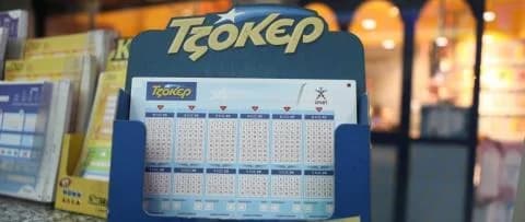 Joker: Gewinnlos in Zypern – Mindestens 19,3 Millionen Euro in der nächsten Ziehung