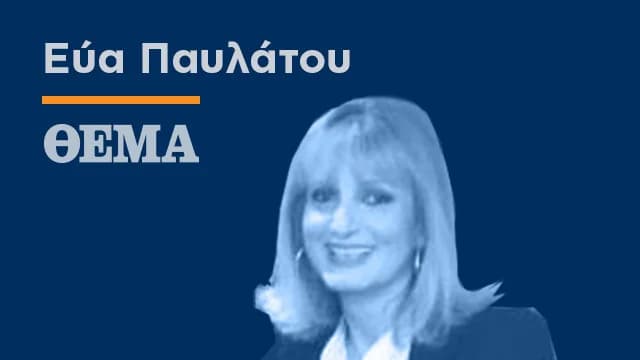 Viral βίντεο: «Παντρεμένοι κι οι δυο» στη συναυλία των Coldplay