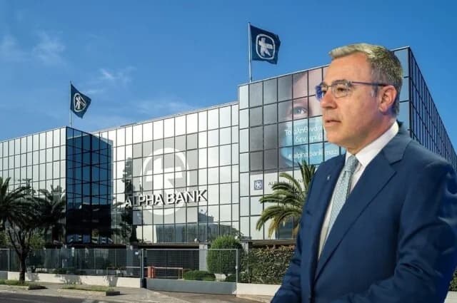 Alpha Bank: Πιθανή μεγαλύτερη διανομή μερίσματος το 2025-2026