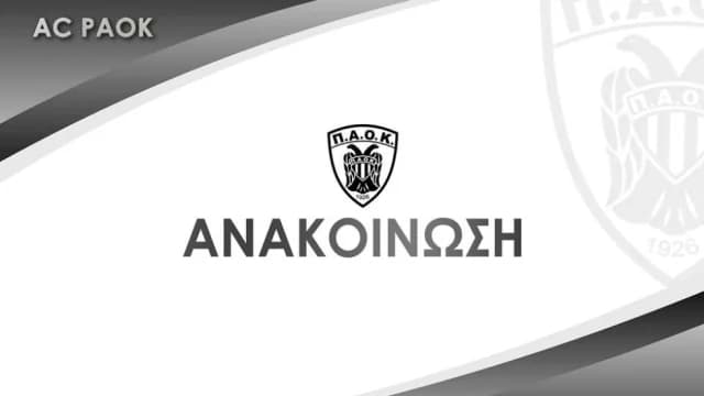 A.S. PAOK: Donación de Mystakidis y respuesta a KAE