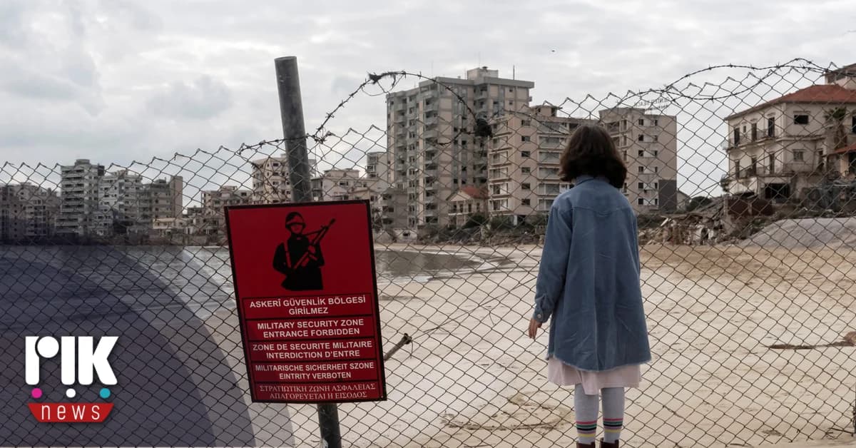 法马古斯塔市年度反占领活动