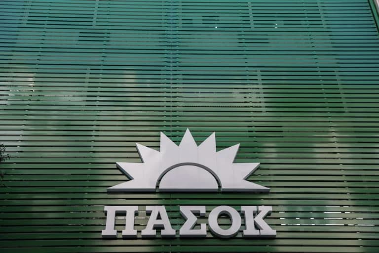 PASOK: Türkische Meeresparks eskalieren revisionistische Strategie