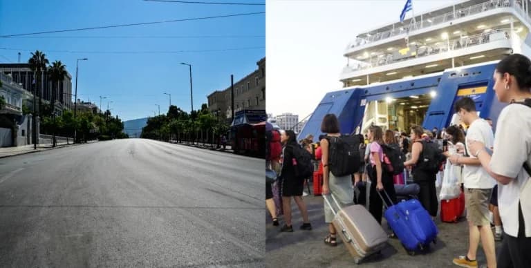 Αδειάζει η Αθήνα: Αυξημένη κίνηση στα λιμάνια λόγω Αυγούστου