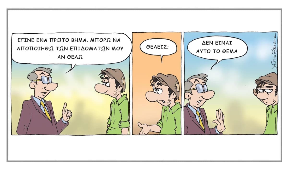Nikos Poyiatzis captures events with cartoons