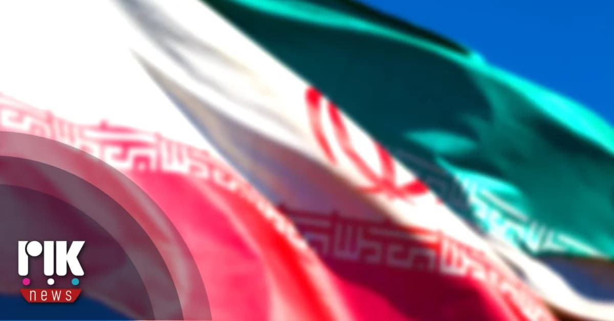 Iran gründet Nationalen Verteidigungsrat