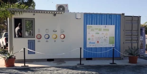 "Green" Kiosk Installed for Recycling Materials