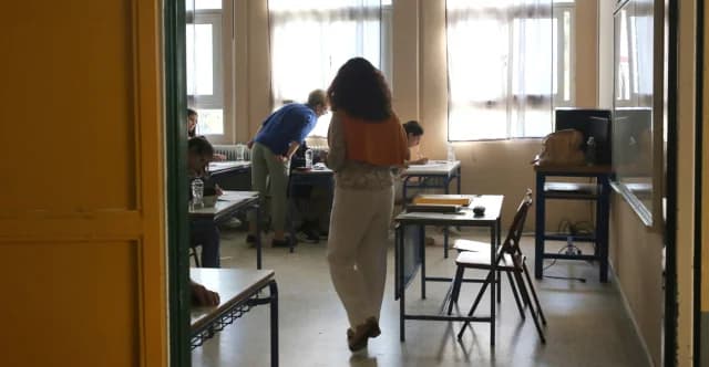 בחינות פאן-הלניות 2025: קבלה לאוניברסיטאות של מועמדים מאזורים שנפגעו