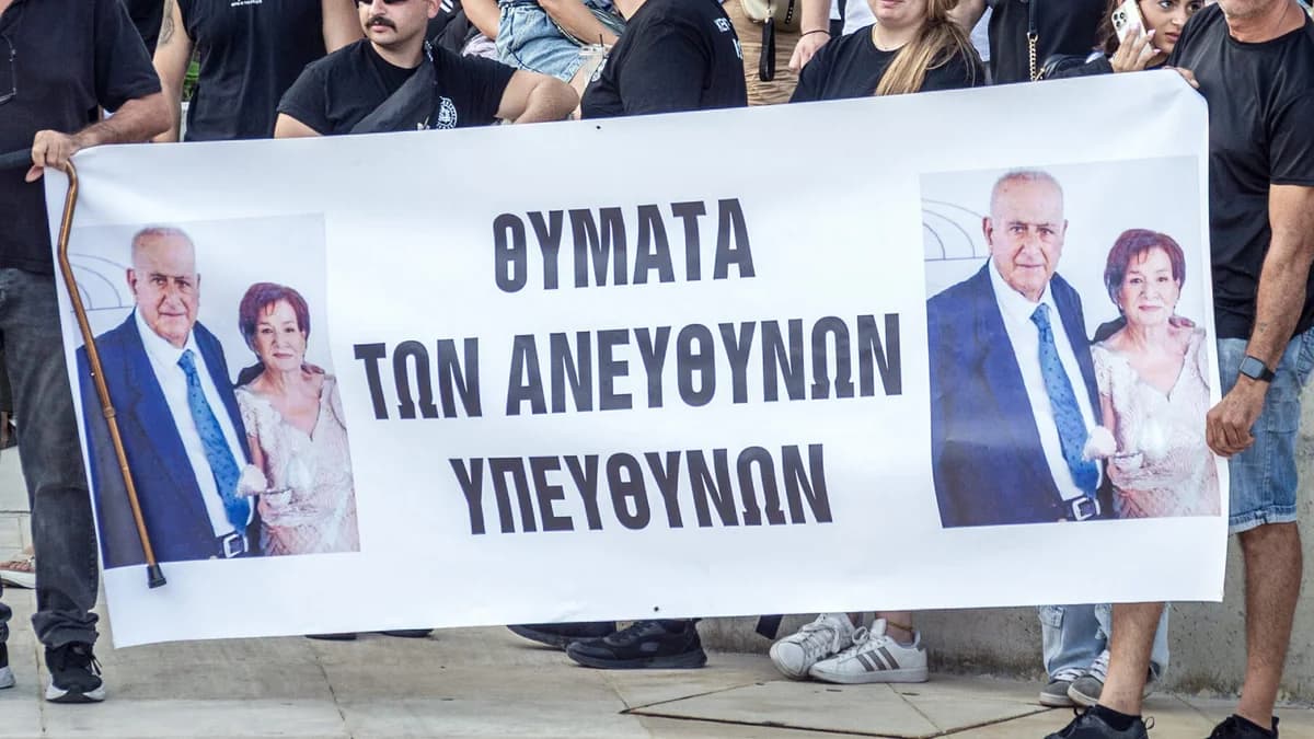 משטרת קפריסין: אין הפגנה מאורגנת על השריפה