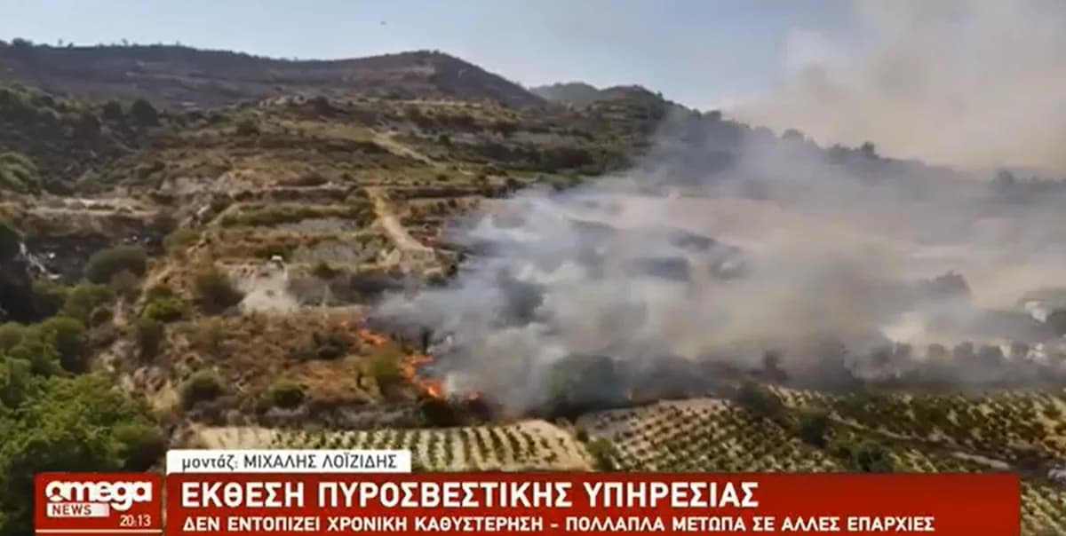 מכבי האש ומחלקת היערות על השריפה בלימסול: לא זוהה עיכוב