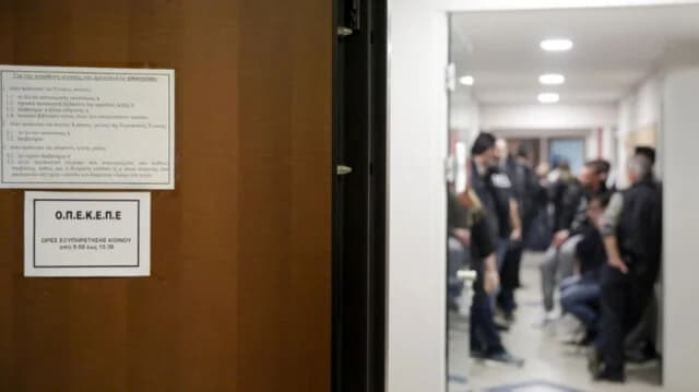 ΑΑΔΕ: Πρόσβαση στον ΟΠΕΚΕΠΕ για έλεγχο αγροτικών ενισχύσεων