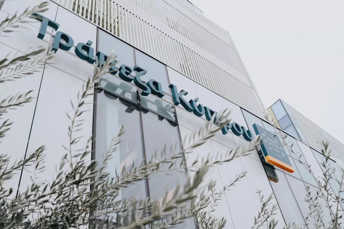 Τράπεζα Κύπρου: Κέρδη €235 εκατ. το πρώτο εξάμηνο του 2025