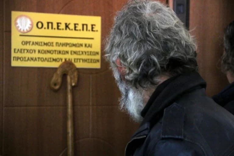 AAΔE Takes Over OPEKEPE Control After Scandal