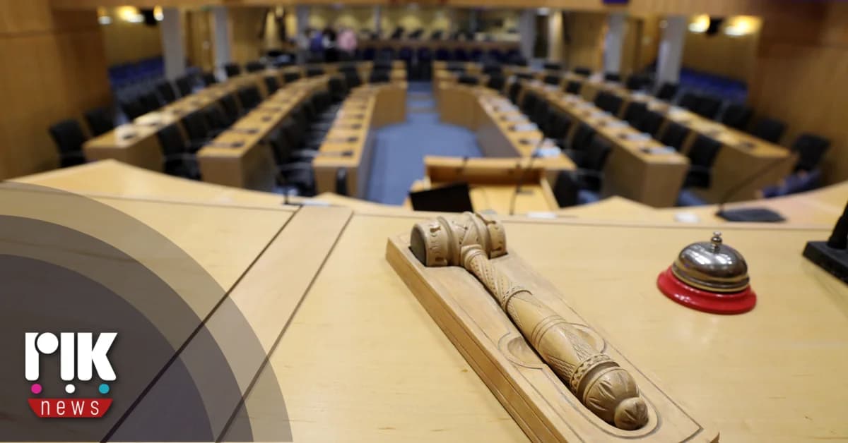 Zyprisches Parlament prüft Einwände des Präsidenten gegen Renten