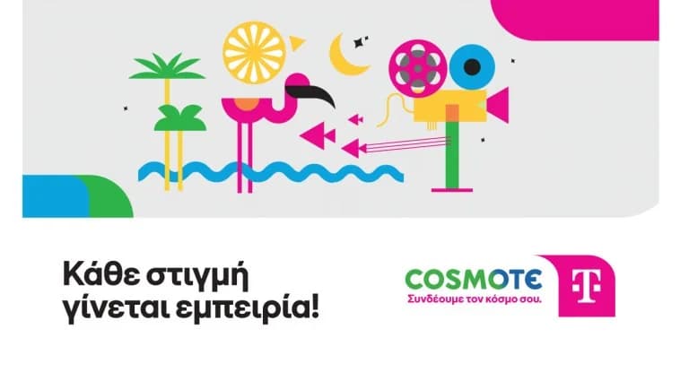 COSMOTE TELEKOM ROADSHOW 将娱乐带到希腊各地